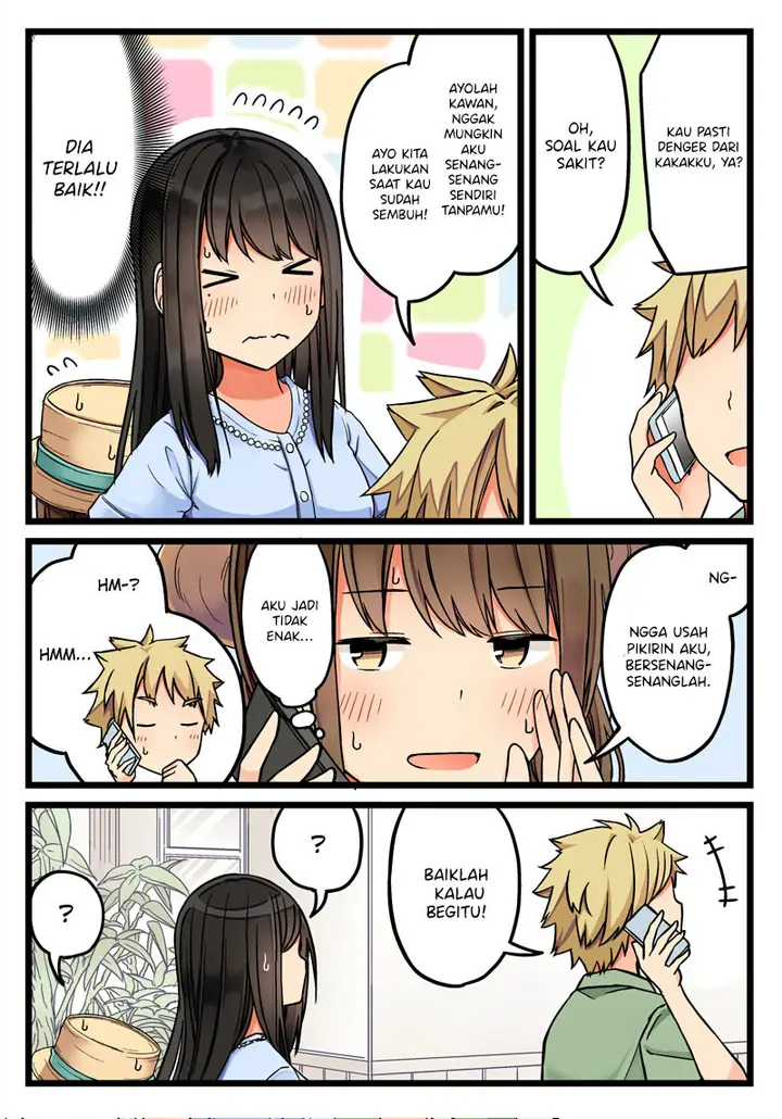 image-komik-hanging-out-with-a-gamer-girl-chapter-60-4/8