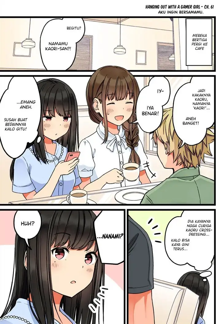 image-komik-hanging-out-with-a-gamer-girl-chapter-61-1/7