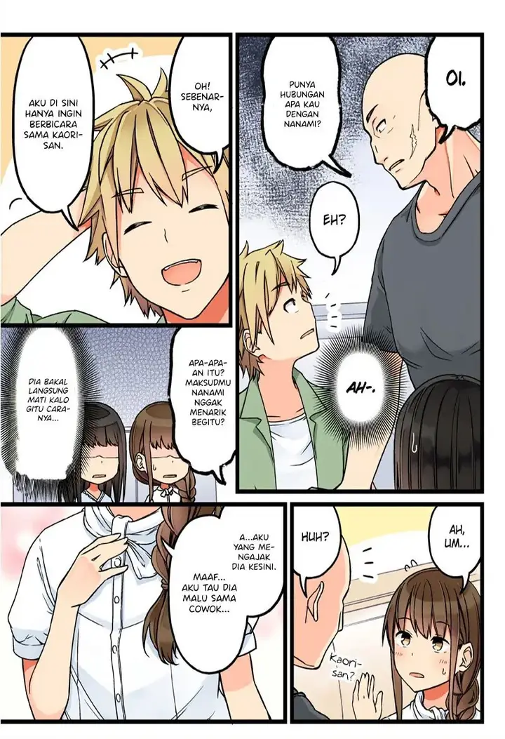 image-komik-hanging-out-with-a-gamer-girl-chapter-61-3/7