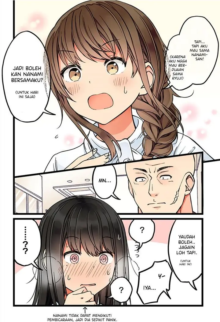 image-komik-hanging-out-with-a-gamer-girl-chapter-61-4/7