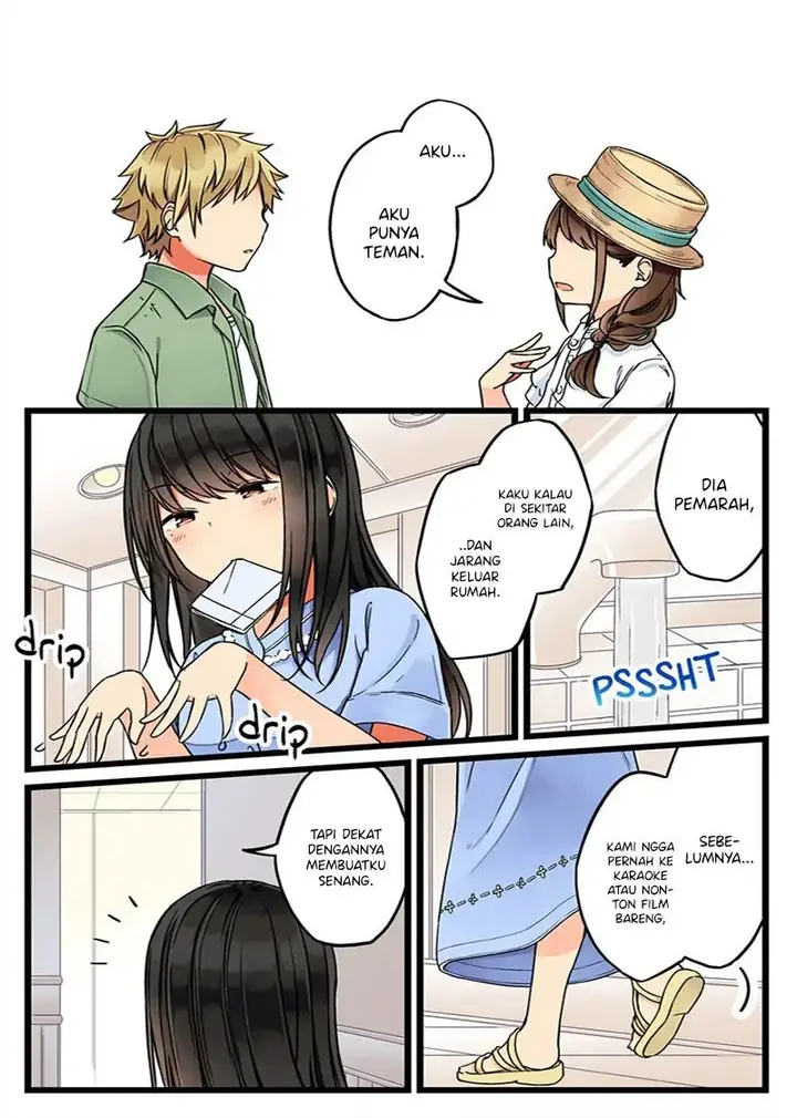 image-komik-hanging-out-with-a-gamer-girl-chapter-63-3/7
