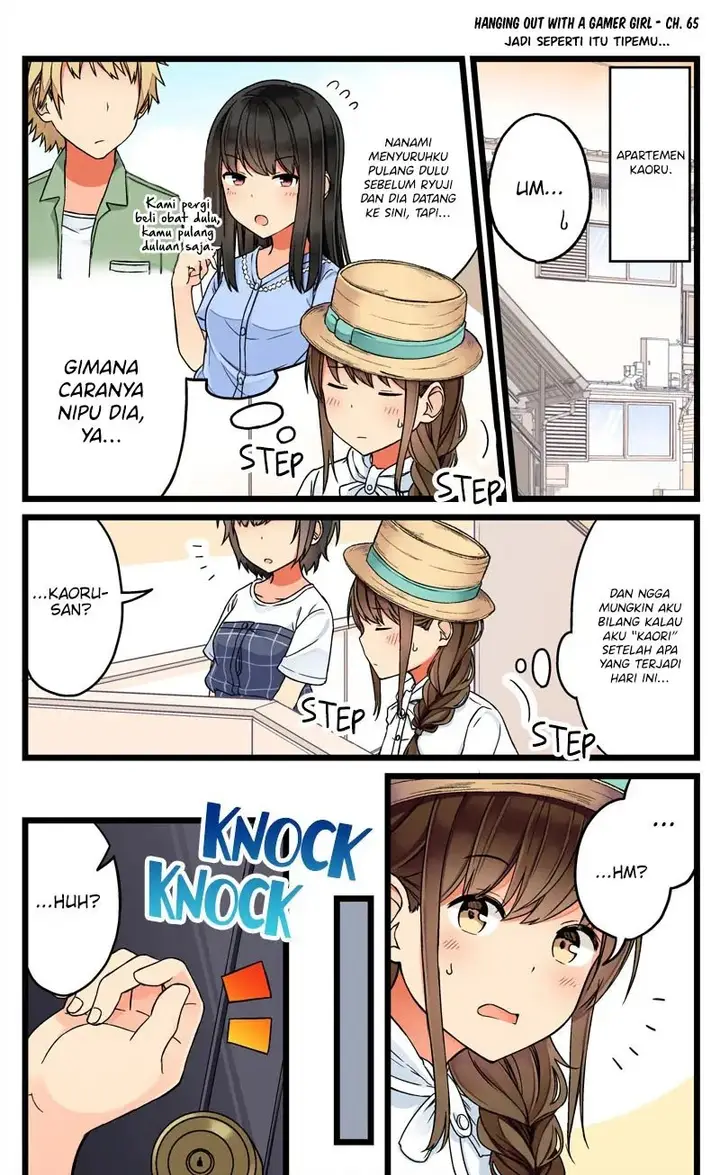 image-komik-hanging-out-with-a-gamer-girl-chapter-65-1/7