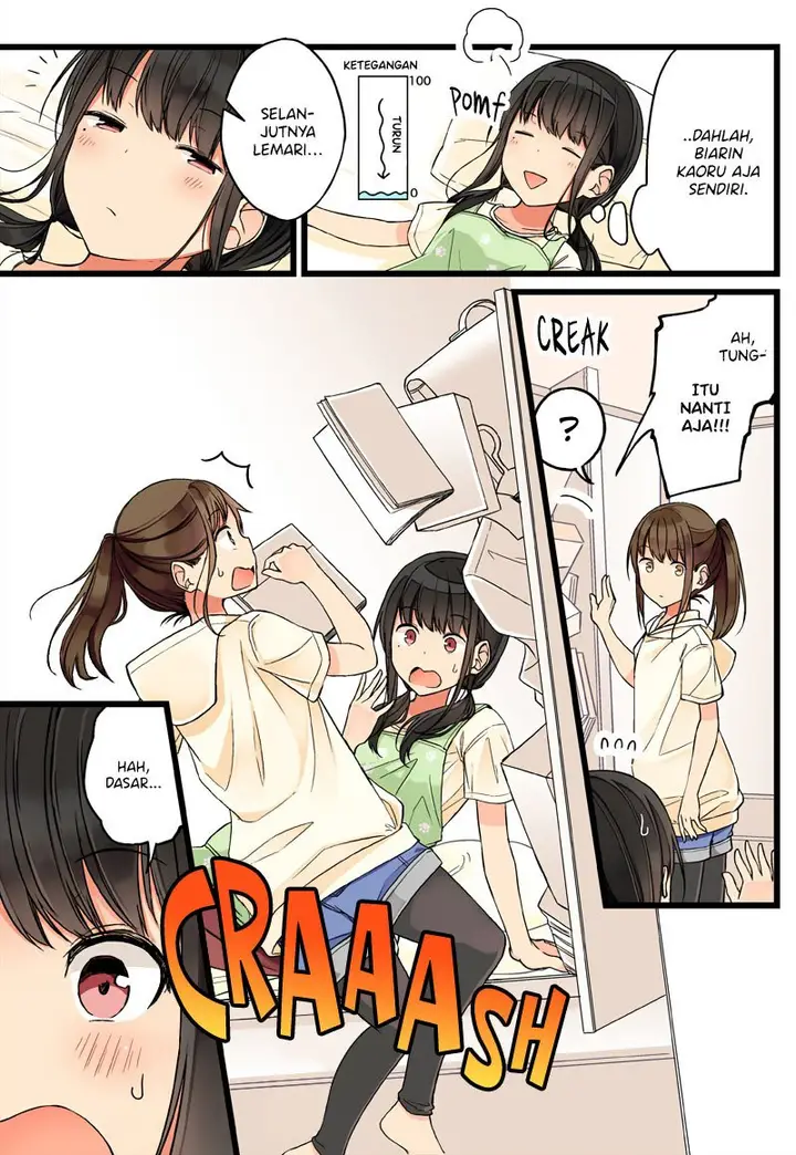 image-komik-hanging-out-with-a-gamer-girl-chapter-66-3/7