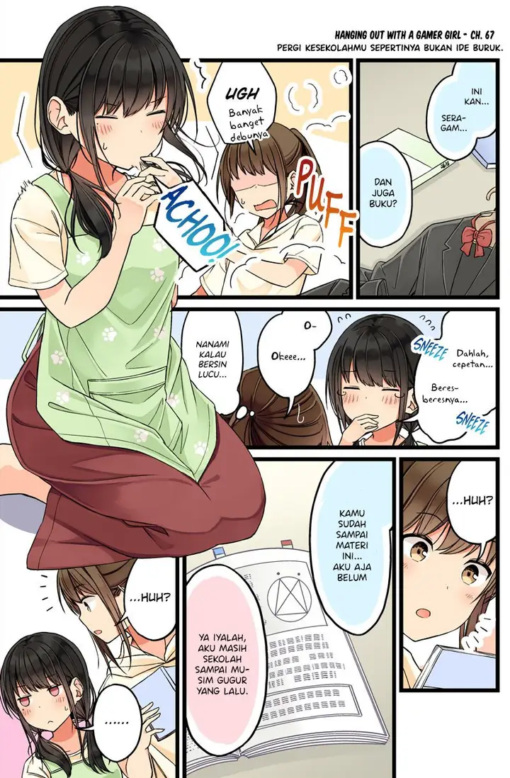 image-komik-hanging-out-with-a-gamer-girl-chapter-67-1/7
