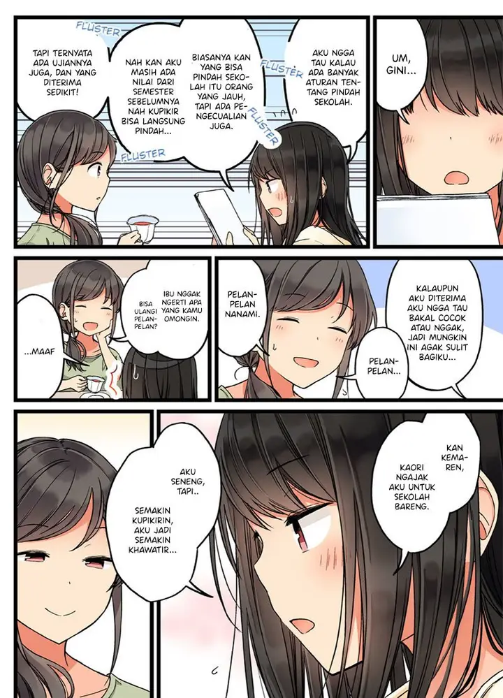 image-komik-hanging-out-with-a-gamer-girl-chapter-68-2/7