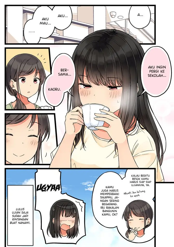 image-komik-hanging-out-with-a-gamer-girl-chapter-68-4/7