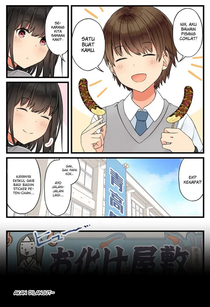 image-komik-hanging-out-with-a-gamer-girl-chapter-68.5-7/10