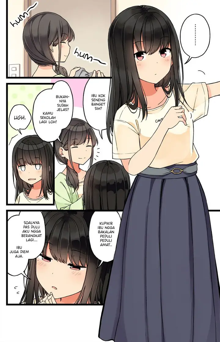 image-komik-hanging-out-with-a-gamer-girl-chapter-69-2/7