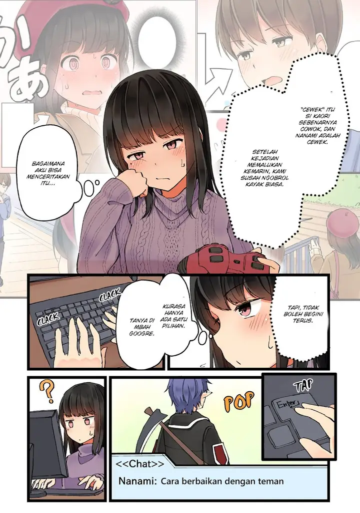 image-komik-hanging-out-with-a-gamer-girl-chapter-7-2/6