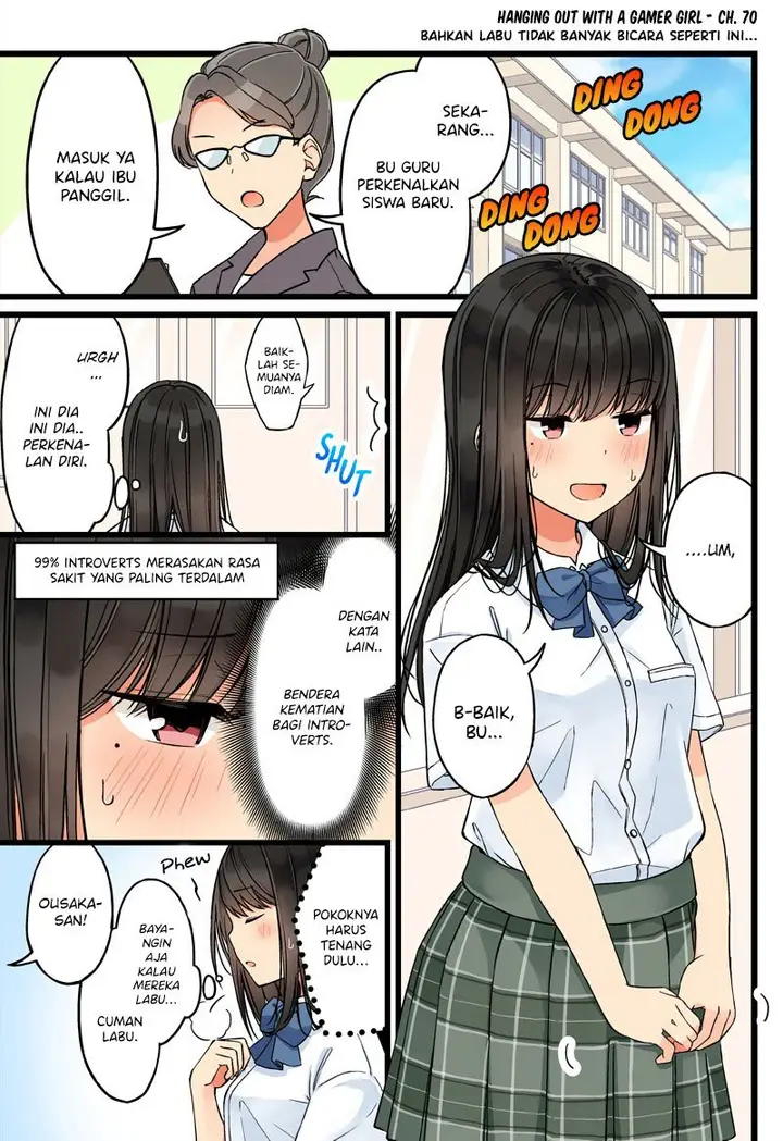 image-komik-hanging-out-with-a-gamer-girl-chapter-70-1/7