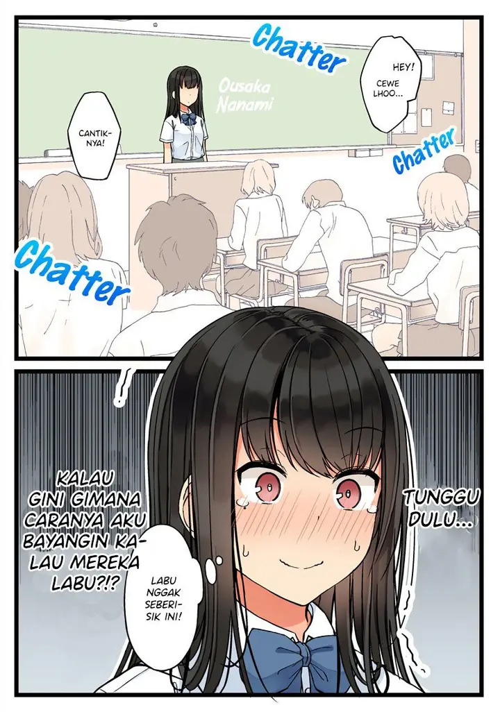 image-komik-hanging-out-with-a-gamer-girl-chapter-70-2/7