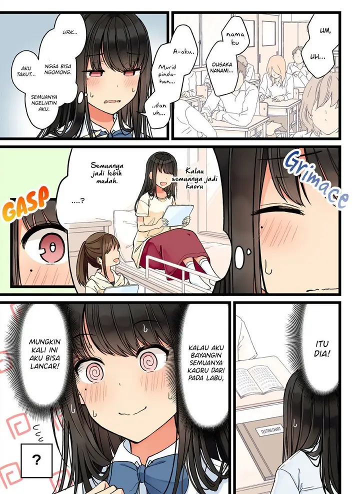 image-komik-hanging-out-with-a-gamer-girl-chapter-70-3/7