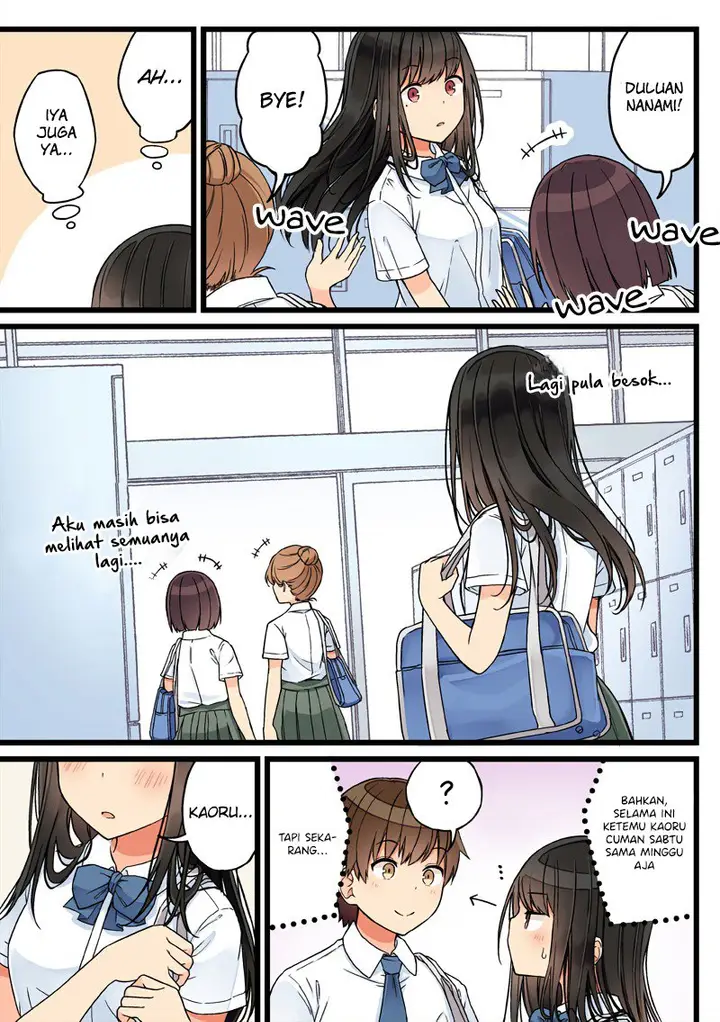 image-komik-hanging-out-with-a-gamer-girl-chapter-71-3/8