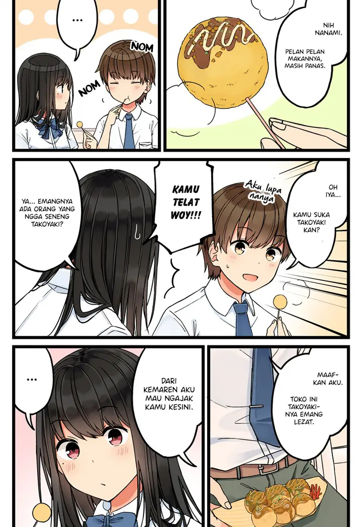 image-komik-hanging-out-with-a-gamer-girl-chapter-73-2/7