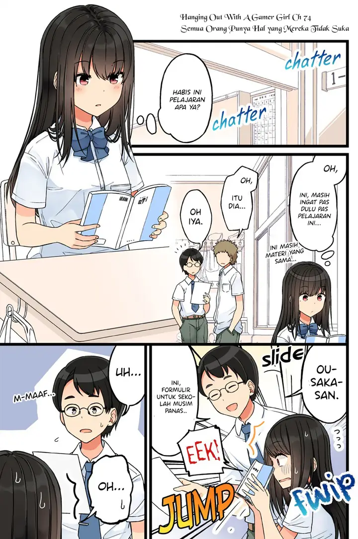 image-komik-hanging-out-with-a-gamer-girl-chapter-74-1/7