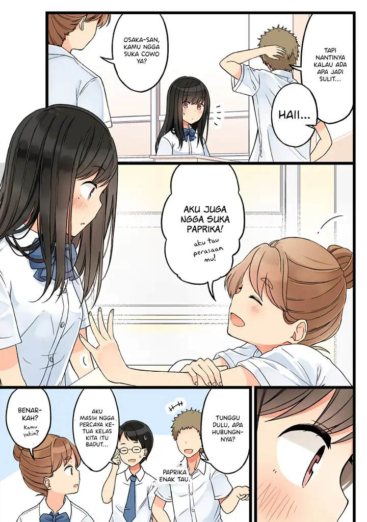 image-komik-hanging-out-with-a-gamer-girl-chapter-74-3/7