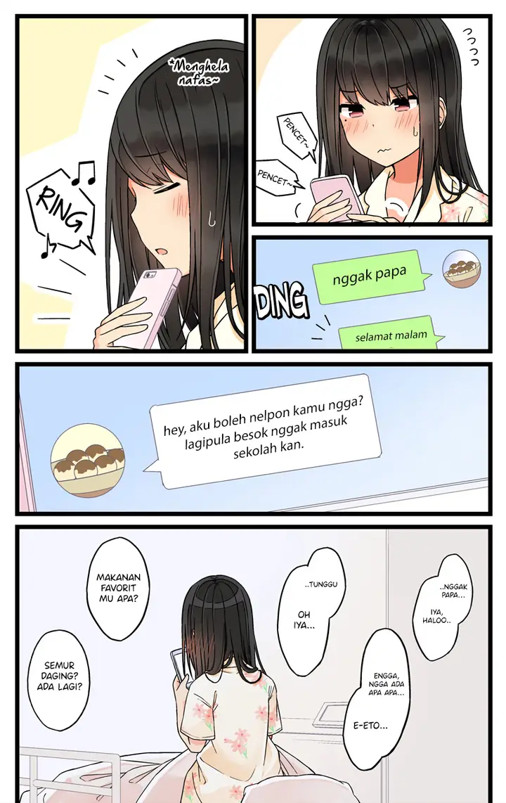 image-komik-hanging-out-with-a-gamer-girl-chapter-76-4/7