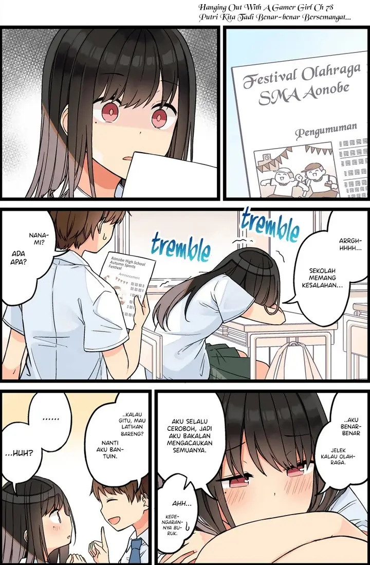 image-komik-hanging-out-with-a-gamer-girl-chapter-78-1/7