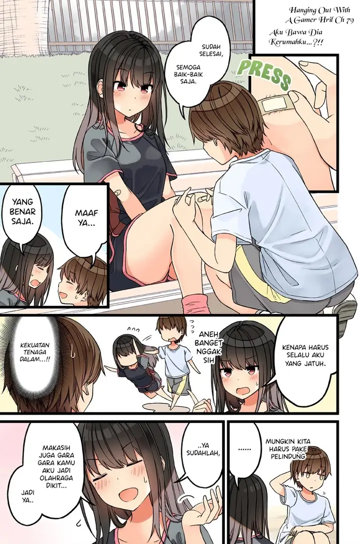 image-komik-hanging-out-with-a-gamer-girl-chapter-79-1/7
