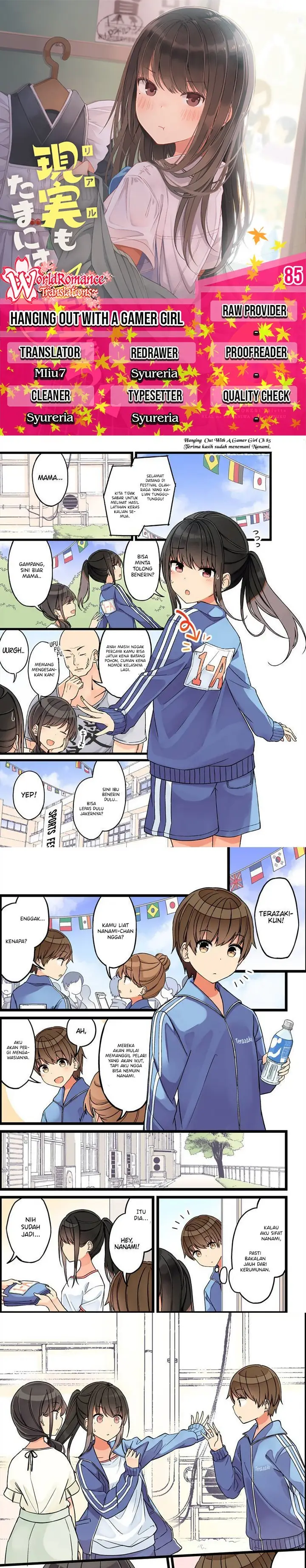 image-komik-hanging-out-with-a-gamer-girl-chapter-85-0/1