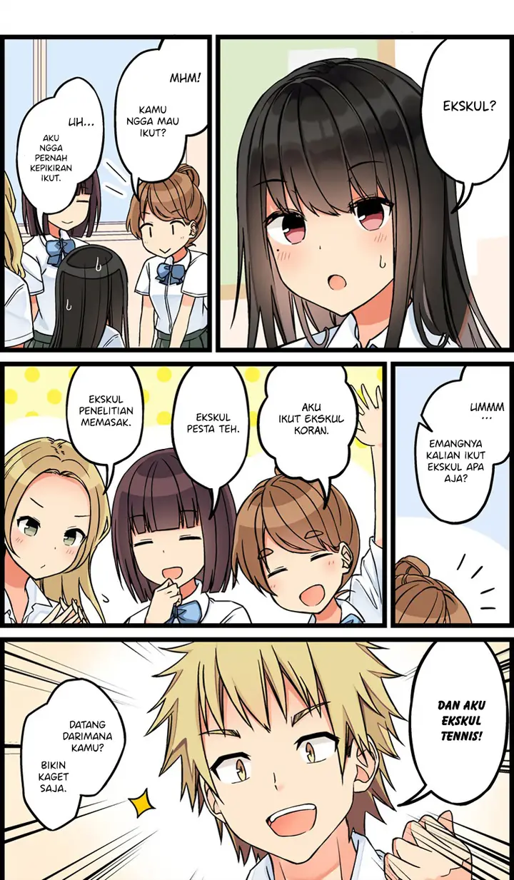 image-komik-hanging-out-with-a-gamer-girl-chapter-93-1/7