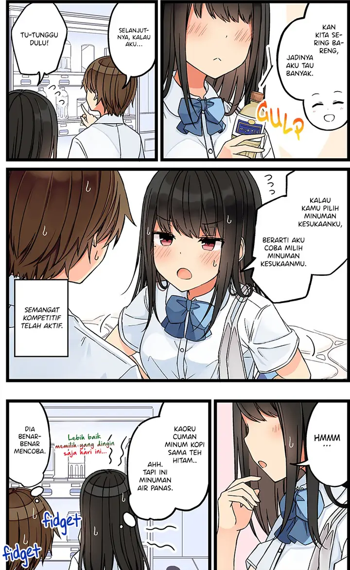 image-komik-hanging-out-with-a-gamer-girl-chapter-94-2/7
