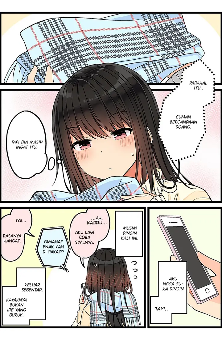 image-komik-hanging-out-with-a-gamer-girl-chapter-97-4/7