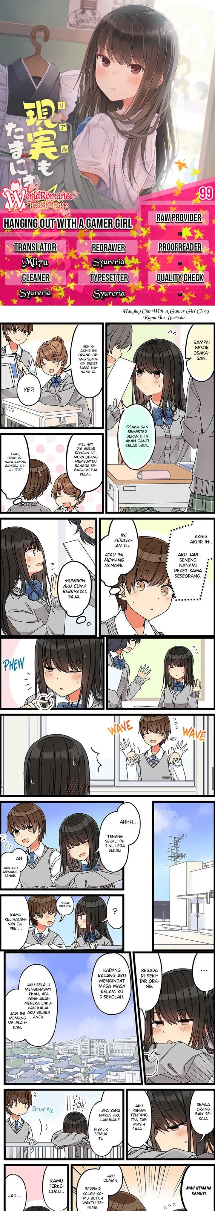 image-komik-hanging-out-with-a-gamer-girl-chapter-99-0/2