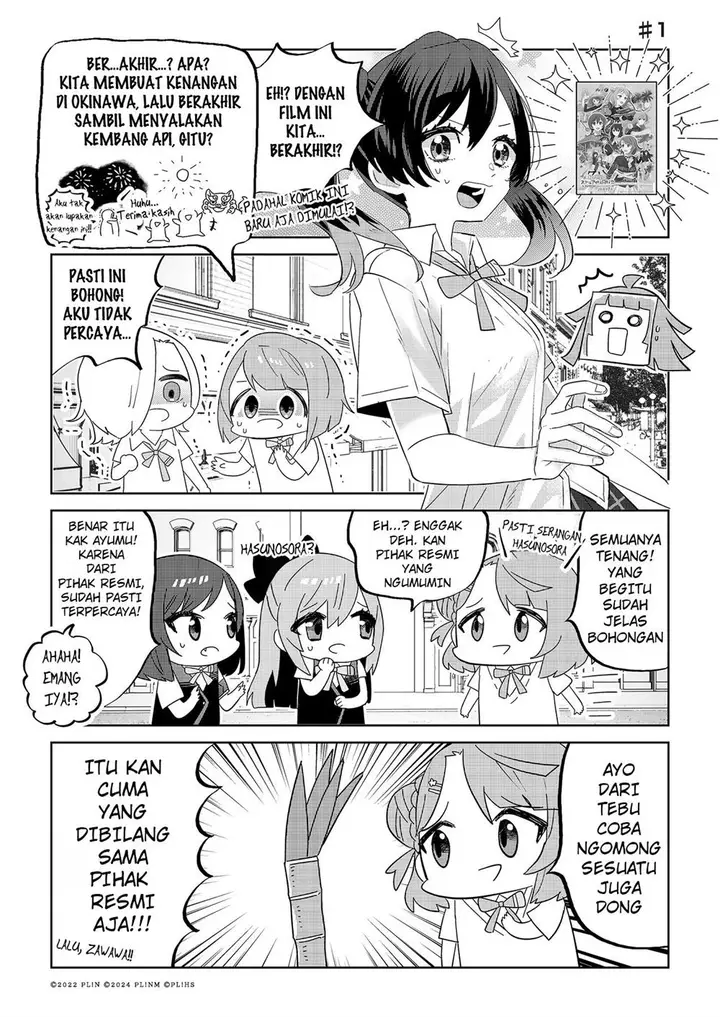 image-komik-hangyaku-no-nijigasaki-chapter-1-0/1