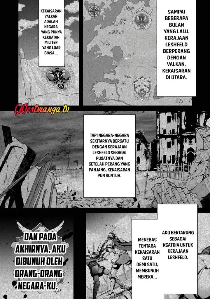 image-komik-hangyakusha-to-shite-oukoku-de-shokei-sareta-kakure-saikyou-kishi-chapter-1-10/48