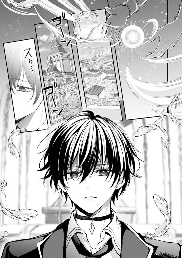 image-komik-hangyakusha-to-shite-oukoku-de-shokei-sareta-kakure-saikyou-kishi-chapter-1-33/48