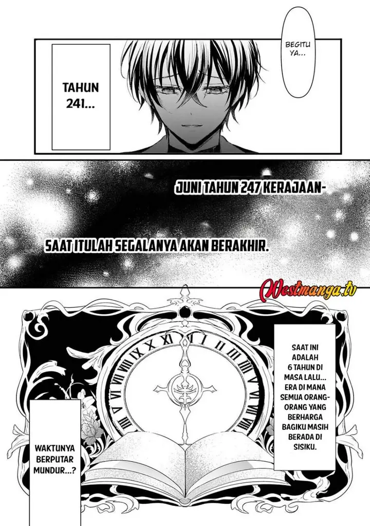 image-komik-hangyakusha-to-shite-oukoku-de-shokei-sareta-kakure-saikyou-kishi-chapter-1-43/48