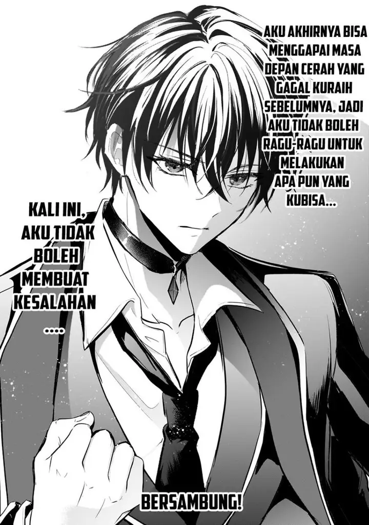 image-komik-hangyakusha-to-shite-oukoku-de-shokei-sareta-kakure-saikyou-kishi-chapter-1-46/48