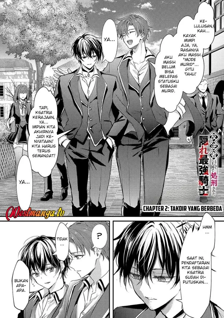 image-komik-hangyakusha-to-shite-oukoku-de-shokei-sareta-kakure-saikyou-kishi-chapter-2-0/39