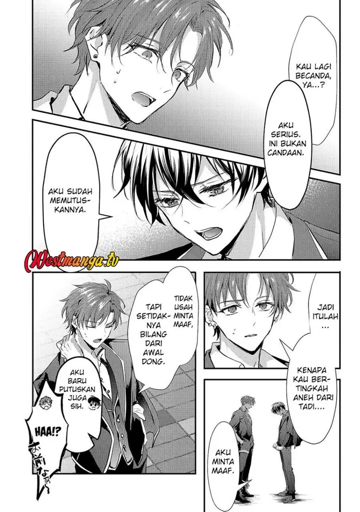 image-komik-hangyakusha-to-shite-oukoku-de-shokei-sareta-kakure-saikyou-kishi-chapter-2-4/39