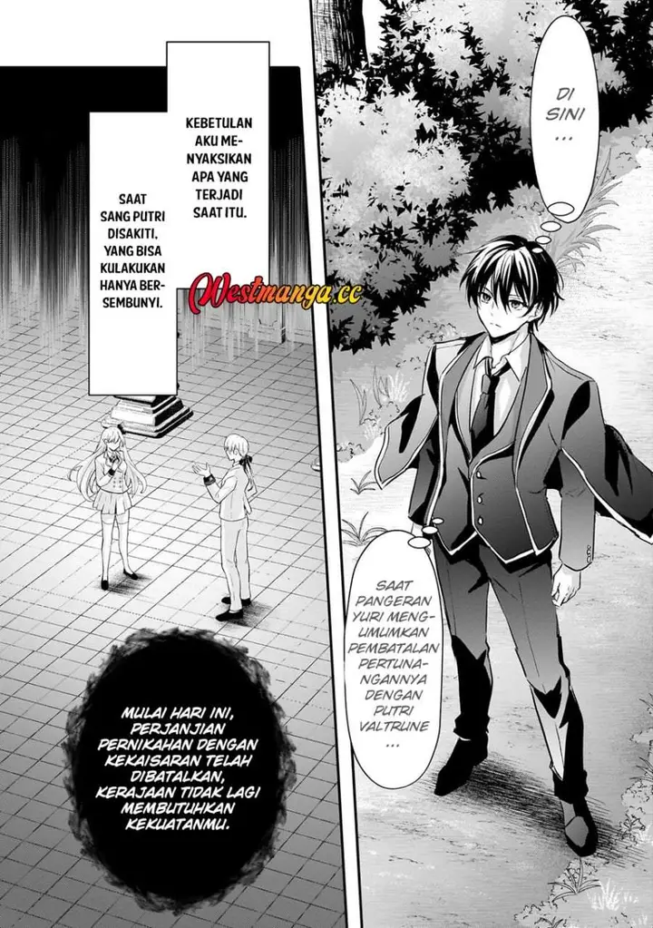 image-komik-hangyakusha-to-shite-oukoku-de-shokei-sareta-kakure-saikyou-kishi-chapter-3-5/40