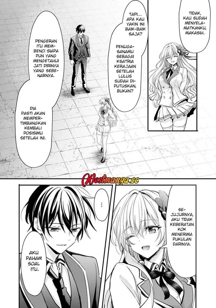 image-komik-hangyakusha-to-shite-oukoku-de-shokei-sareta-kakure-saikyou-kishi-chapter-3-19/40