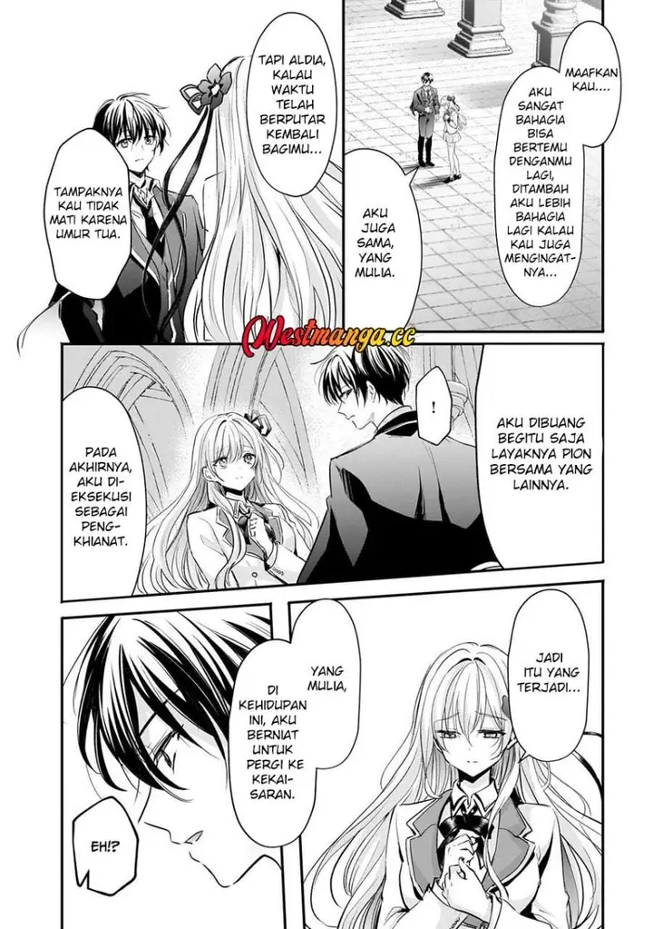 image-komik-hangyakusha-to-shite-oukoku-de-shokei-sareta-kakure-saikyou-kishi-chapter-3-25/40