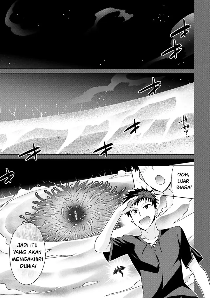 image-komik-hanitora-shoukan-yuusha-wo-hameru-honey-trap-hoi-mou-chapter-1-3/49