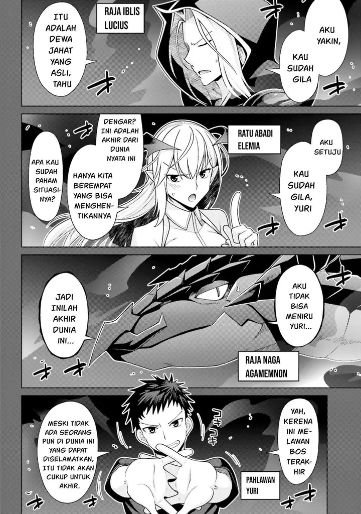 image-komik-hanitora-shoukan-yuusha-wo-hameru-honey-trap-hoi-mou-chapter-1-4/49