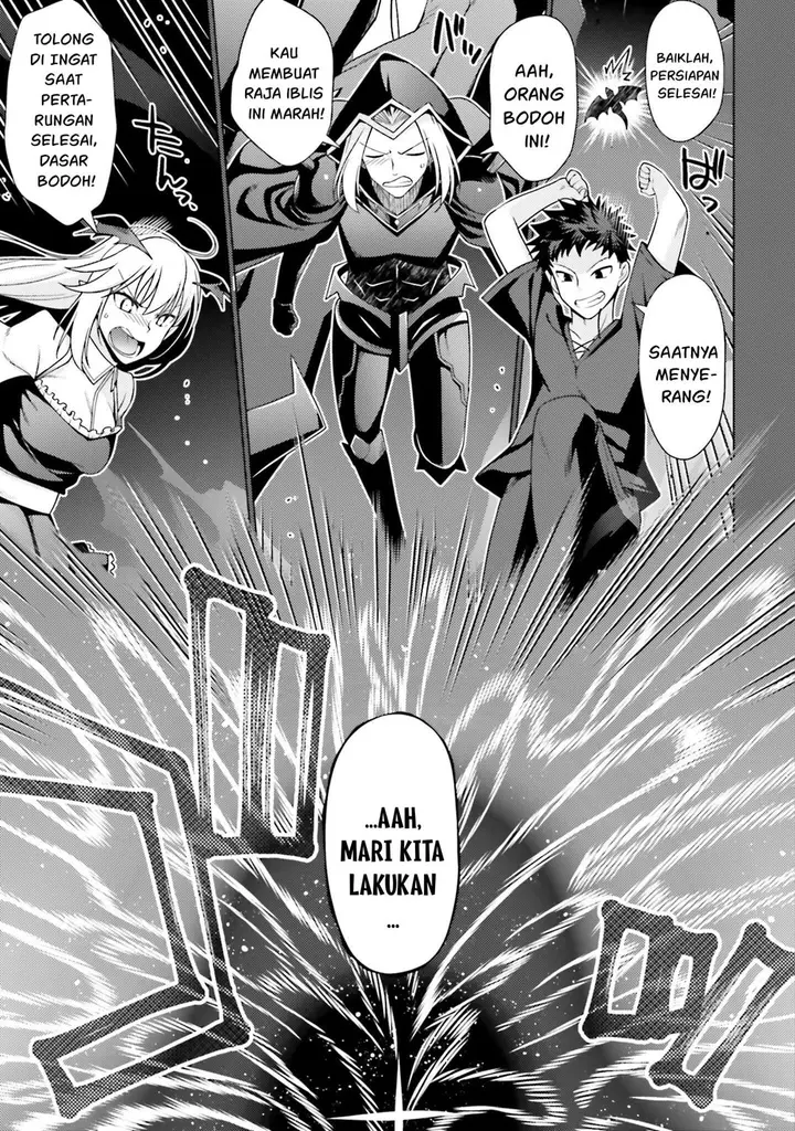 image-komik-hanitora-shoukan-yuusha-wo-hameru-honey-trap-hoi-mou-chapter-1-5/49