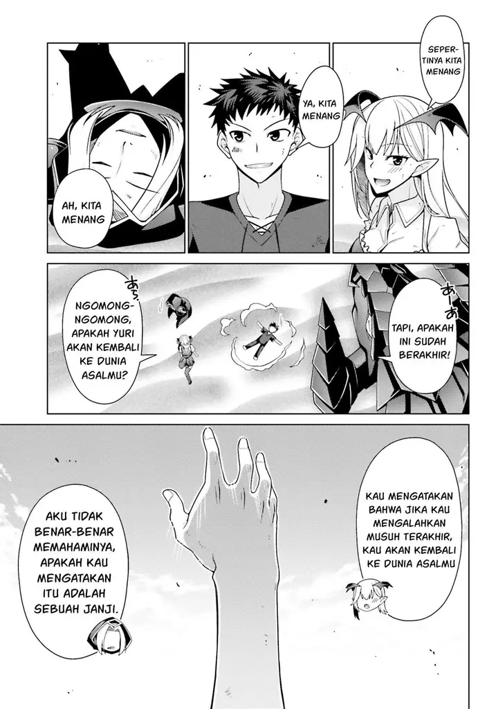 image-komik-hanitora-shoukan-yuusha-wo-hameru-honey-trap-hoi-mou-chapter-1-8/49