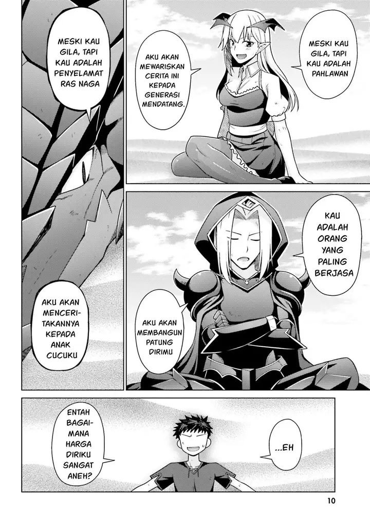 image-komik-hanitora-shoukan-yuusha-wo-hameru-honey-trap-hoi-mou-chapter-1-9/49