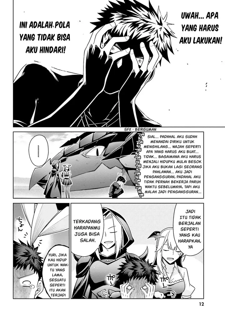 image-komik-hanitora-shoukan-yuusha-wo-hameru-honey-trap-hoi-mou-chapter-1-11/49