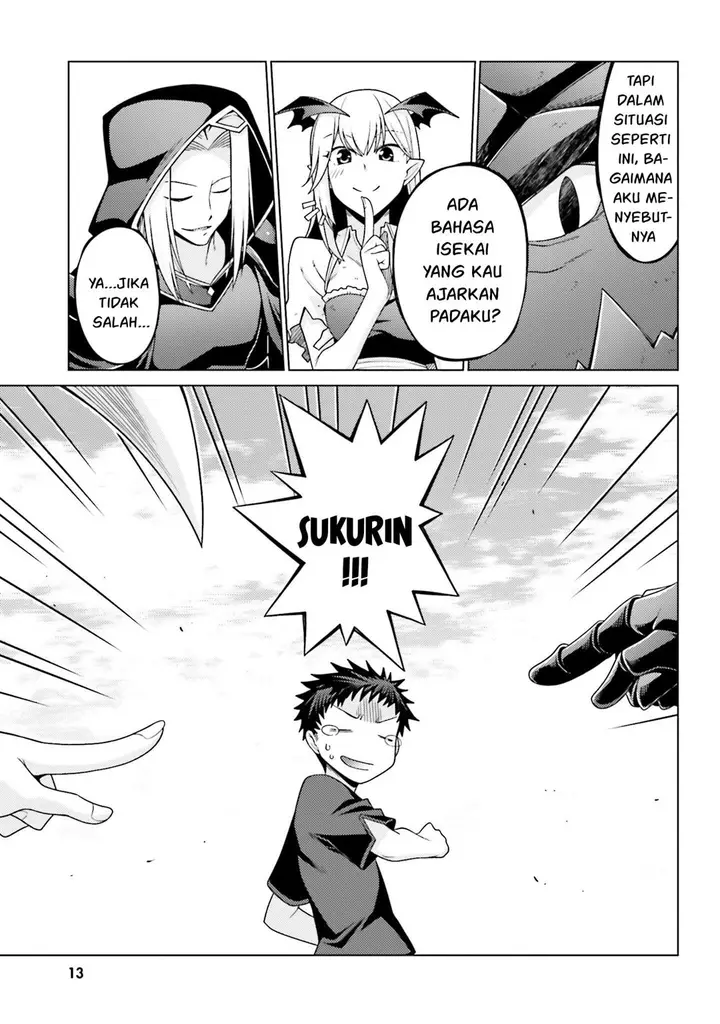 image-komik-hanitora-shoukan-yuusha-wo-hameru-honey-trap-hoi-mou-chapter-1-12/49