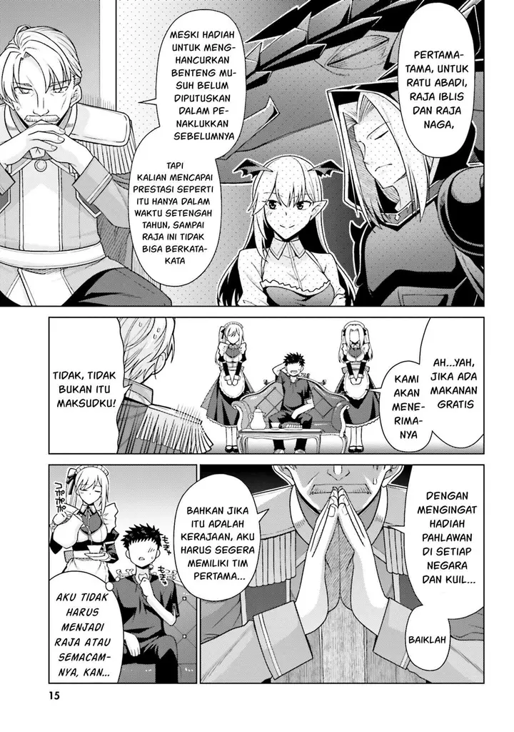 image-komik-hanitora-shoukan-yuusha-wo-hameru-honey-trap-hoi-mou-chapter-1-14/49