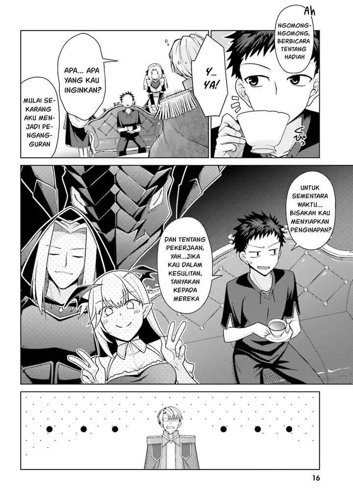 image-komik-hanitora-shoukan-yuusha-wo-hameru-honey-trap-hoi-mou-chapter-1-15/49
