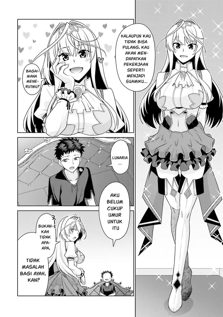 image-komik-hanitora-shoukan-yuusha-wo-hameru-honey-trap-hoi-mou-chapter-1-17/49