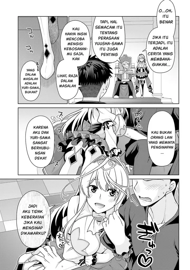 image-komik-hanitora-shoukan-yuusha-wo-hameru-honey-trap-hoi-mou-chapter-1-18/49