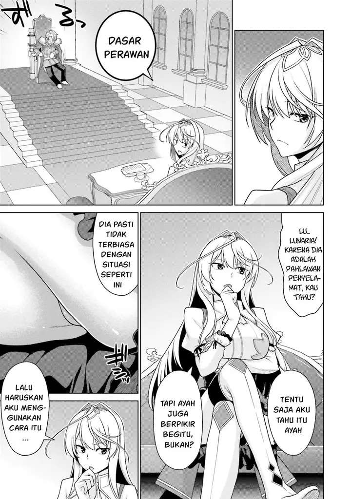 image-komik-hanitora-shoukan-yuusha-wo-hameru-honey-trap-hoi-mou-chapter-1-20/49